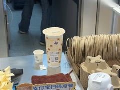 -KOI Thé(虹桥国际机场店)