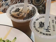 -拌面小当家