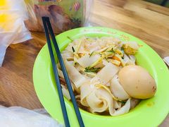 -笑笑凉皮(富国街店)