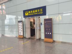 -合肥南站