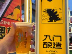 -沈阳铁西万象汇