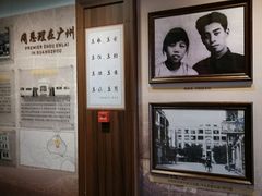 -太平馆西餐厅(北京路店)