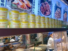 -紫光园(燕郊总店)