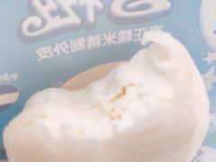 -seven eleven(洋河一路店)