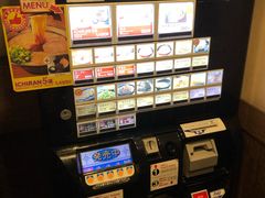 -一兰拉面(新宿中央东口店)