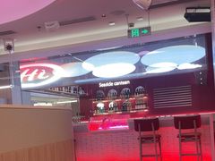 -海底捞火锅(杭州庆春路夜宵主题店)
