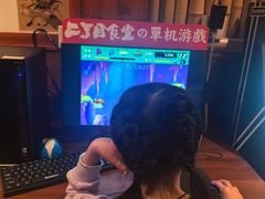 -二丁目食堂(铁西万象汇店)