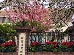 -天津五大道文化旅游区