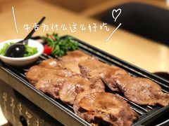 -越光米贩精致料理餐厅(金鹰店)
