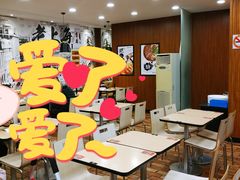 -四海游龙(大华店)