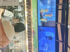 -书亦烧仙草(龙湖金楠天街店)