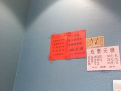 -蓝田九大碗民俗食府(蓝田店)
