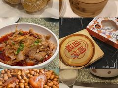 -粤珍轩.创始店.始于2001(含光门店)