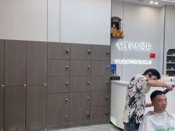 -宇东国际 HAIR SALON