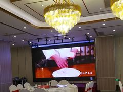 -高老庄新家宴(北斗星广场店)