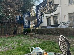 -中国蓝印花布馆