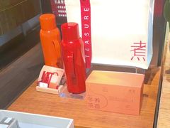 -煮叶(悠唐广场店)