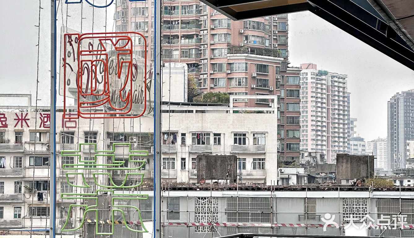 能俯瞰北京路的这家泰菜‼️不来你就糊涂了