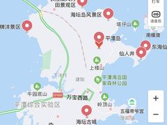 -长江澳风力发电景观区