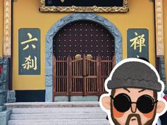 -江心屿景区