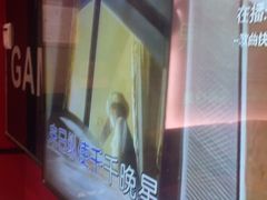 -欢乐糖果KTV(长江店)