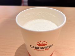-口福汤包馆(融汇店)