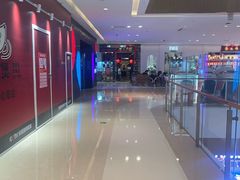 -天河城购物中心