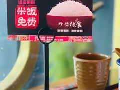 -丫丫厨娘·柠檬鸭(江南蓝鲸世界店)