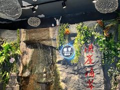 -嫩芽·重庆菜馆(十八梯露台观景店)