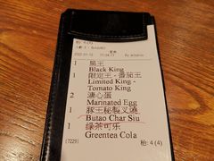 -豚王拉面(澳门银河店)