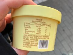 -年记·兴顺斋 牛街清真熟食小吃店