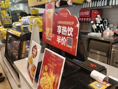 -City1+1城市比萨(国商卫星广场店)