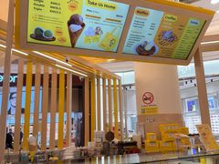 -Inside Scoop Suria KLCC