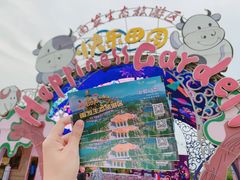 -云幽谷旅游区