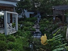 -熙古里艺术村