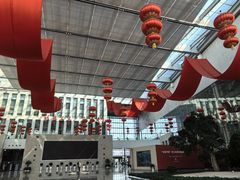 -武汉市民之家