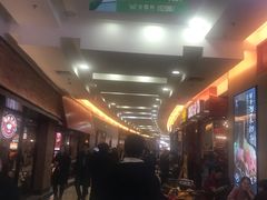 -永旺梦乐城国际商城(北清路店)