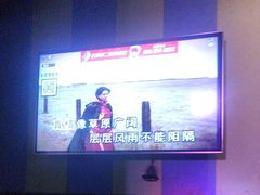 -唱吧麦颂KTV(松江五龙商业广场店)