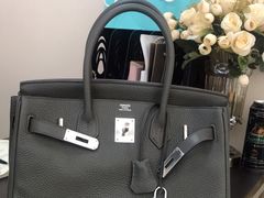 -上海恒天奢侈品(总店)