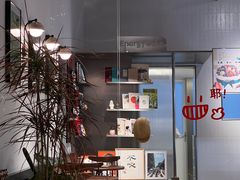 -EnergyCake蛋糕理想国