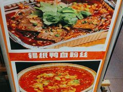 -老五烧烤(石牌岭店)