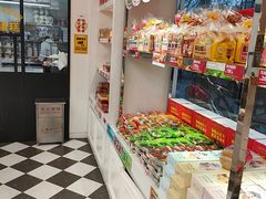 -味多美蛋糕(新和平里店)