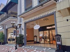 -王府井奥莱临潼小镇(临潼店)