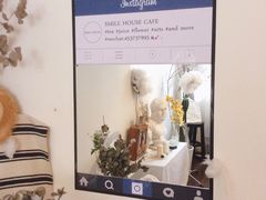 -Smile House咖啡馆(群芳小区店)
