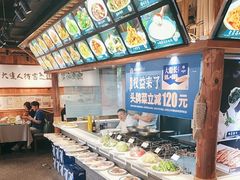 -小船渔村·大连菜(新华街店)