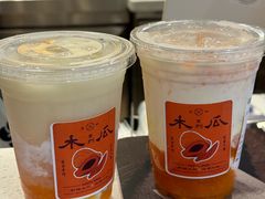 -雾鲜(KKMALL店)