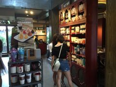 星巴克(宽窄巷子店)-星巴克臻选(成都宽窄巷子店)