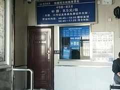 -武昌中华路码头(轮渡站)