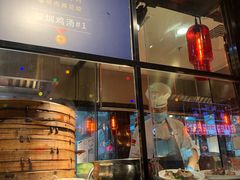 -陈鹏鹏潮汕菜(宝安机场T3航站楼店)