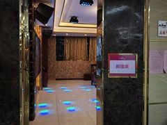 -大溪地量贩KTV(合肥1912店)